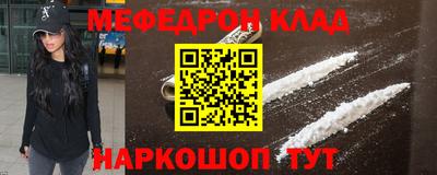 ешки Краснознаменск