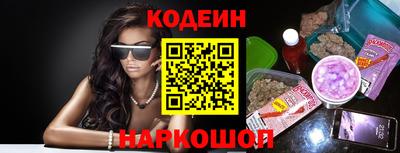 ALPHA PVP Краснокаменск