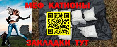 ешки Краснознаменск