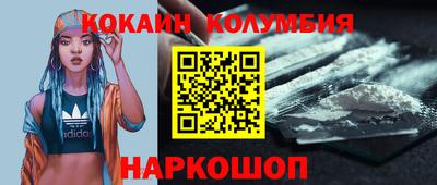 ешки Краснознаменск