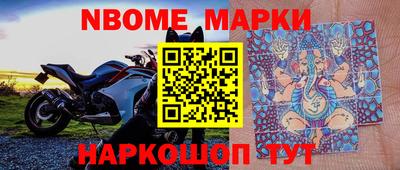 ешки Краснознаменск