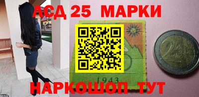 ALPHA PVP Краснокаменск