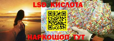 ALPHA PVP Краснокаменск