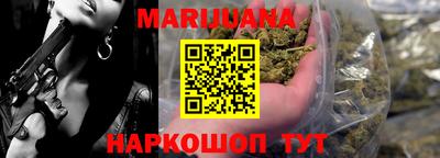 амф Краснодар