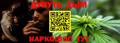 амф Краснодар