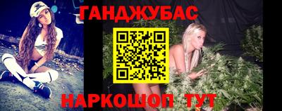 ALPHA PVP Краснокаменск