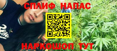 амф Краснодар
