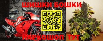 ALPHA PVP Краснокаменск