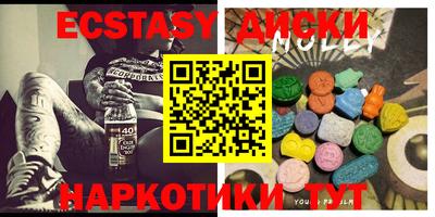 ешки Краснознаменск