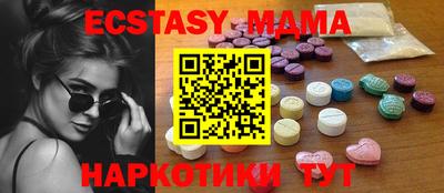 ешки Краснознаменск