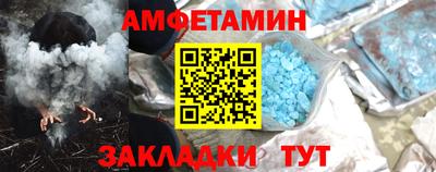 ешки Краснознаменск