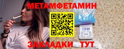 ешки Краснознаменск