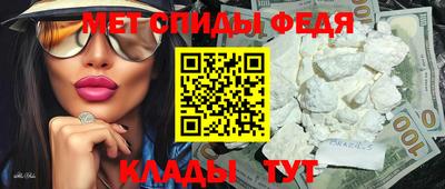 ешки Краснознаменск