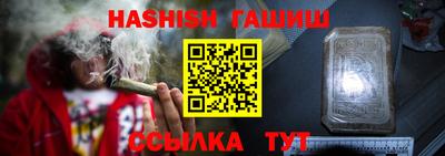 ешки Краснознаменск