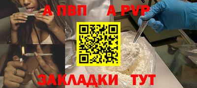 ешки Краснознаменск
