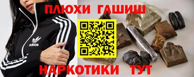амф Краснодар