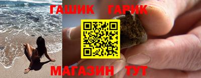 ешки Краснознаменск