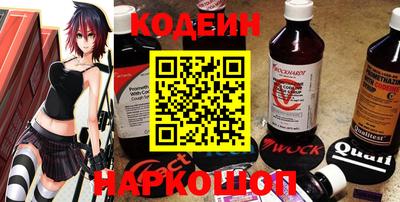 ALPHA PVP Краснокаменск