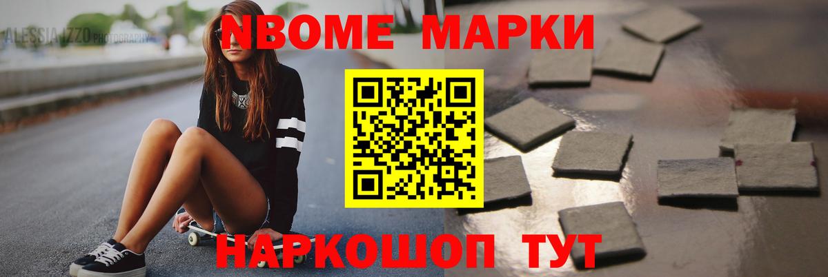 ОМГ ОМГ ONION  Вход с VPN  Барабинск  Лсд 25 экстази кислота  ЛСД экстази кислота 