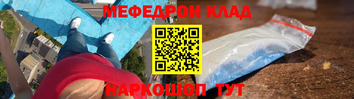 APVP Барабинск